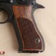 Jericho 941 F / FS Compatible Walnut Grips Dragon Skin Gun Grips USA-478